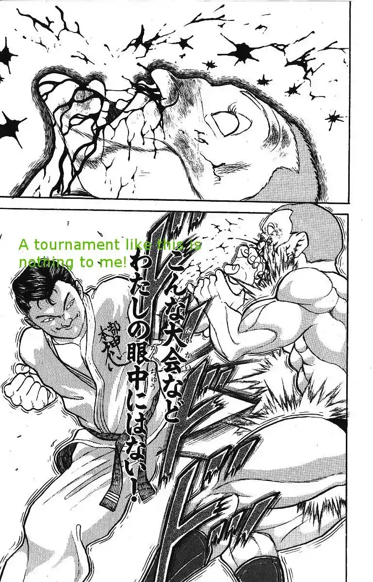 Grappler Baki Chapter 205 17